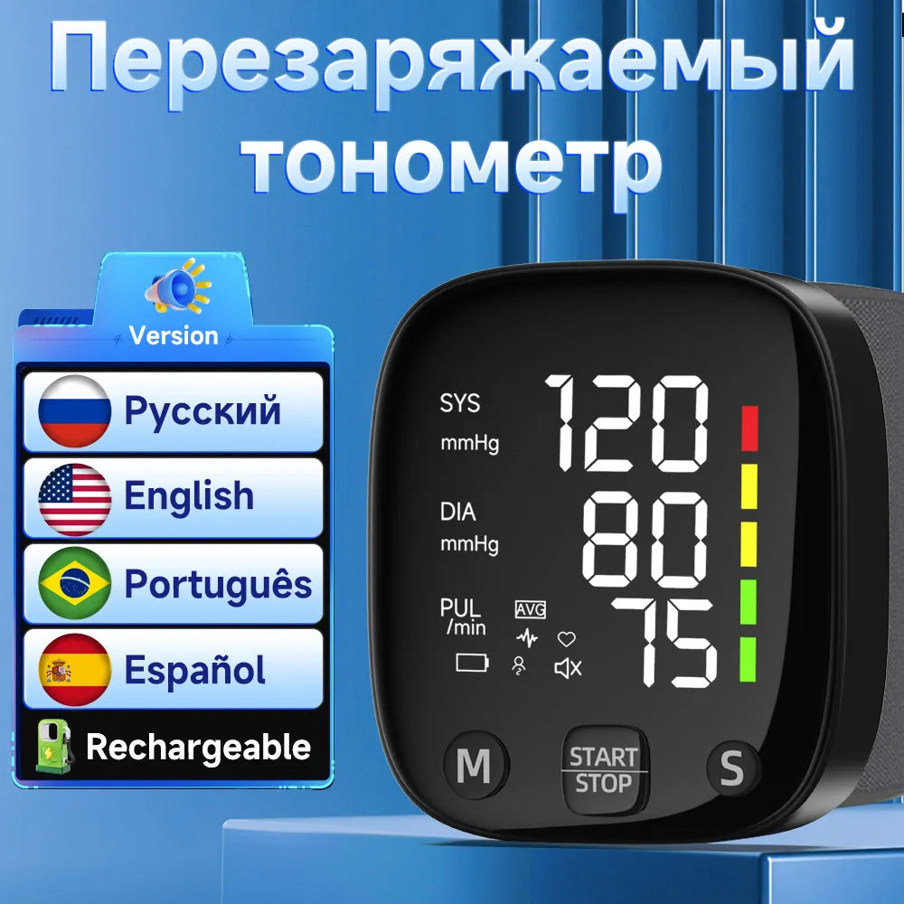 Yongrow Rechargeable Digital Wrist Blood Pressure Monitor