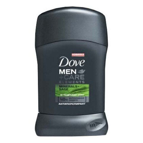 Deodorant-antiperspirant Pencil Dove Men Care Freshness