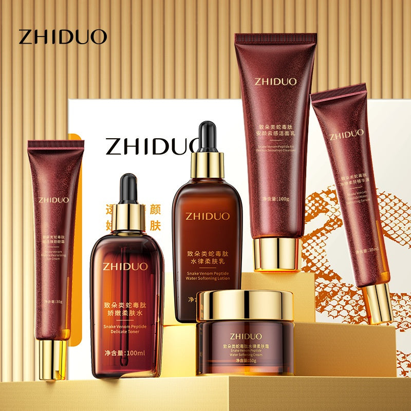 ZHIDUO Red Pomegranate Skin Care Set