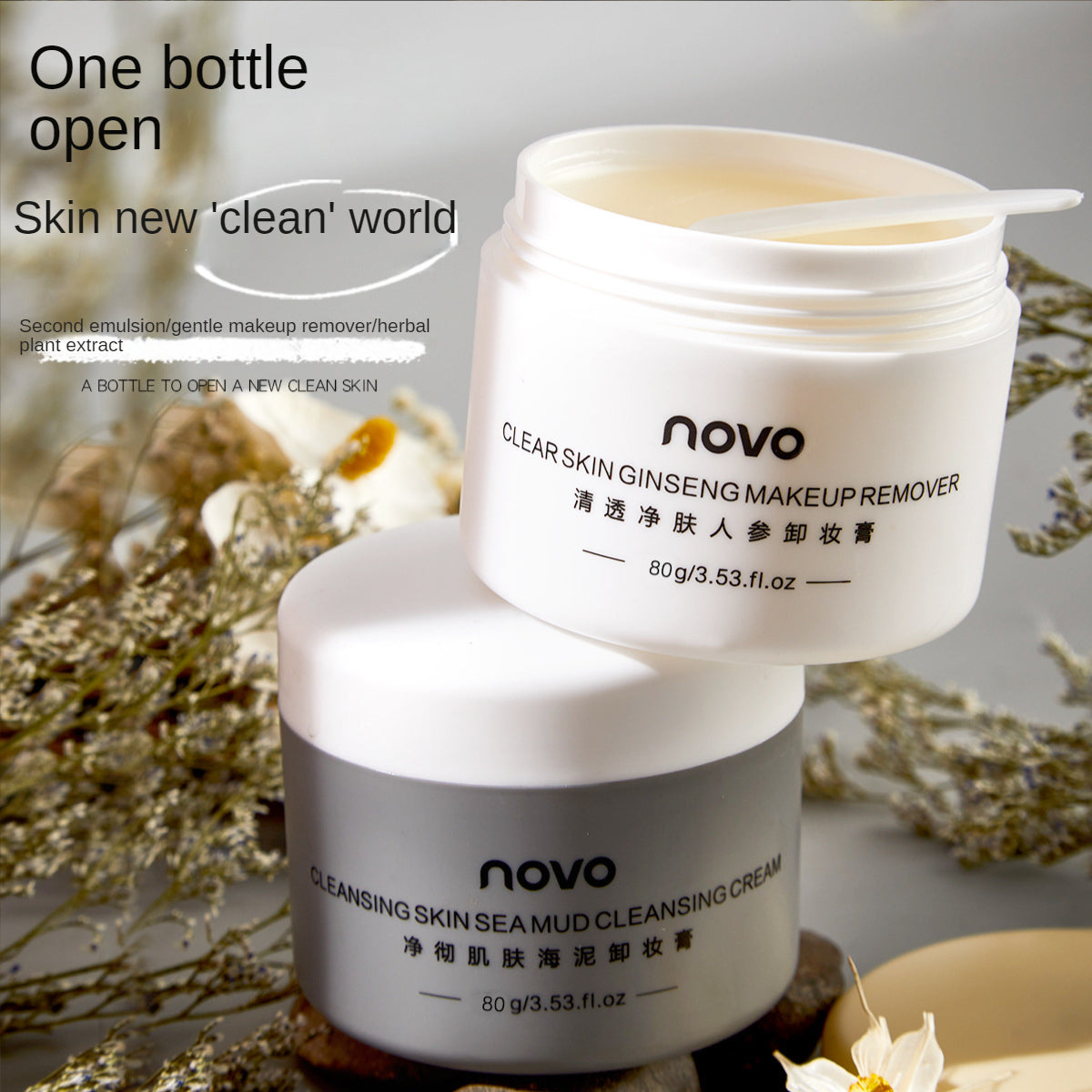 Novo Cosmetic Reset Makeup Remover Facial Gentle Deep