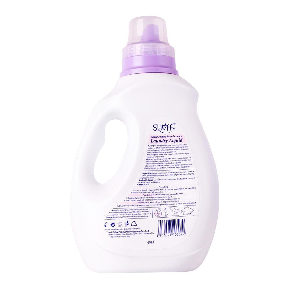 High Quality Baby Laundry Detergent Washing Liquid Soap