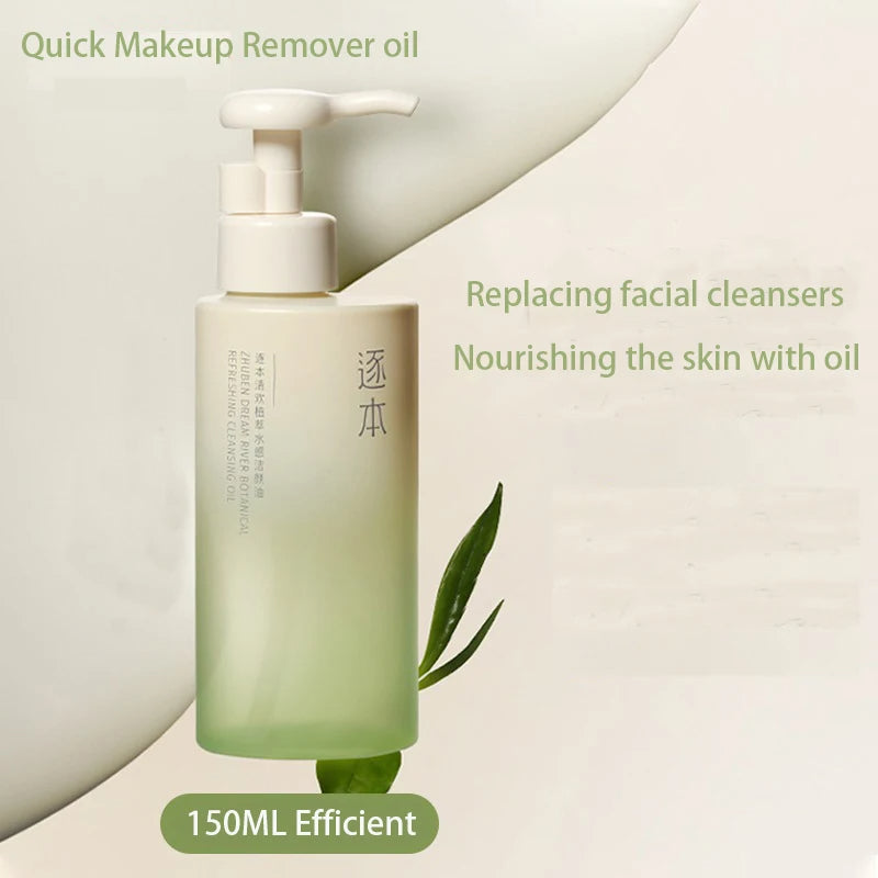 Face Makeup Removal Moisture Cleansing Oil