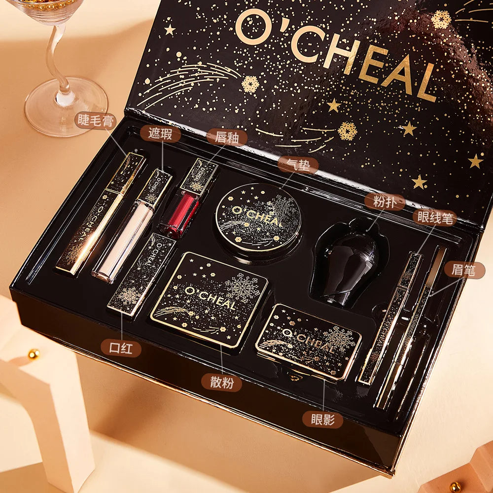 Starry Sky Beauty Makeup Cosmetics 10pcs Gift Box