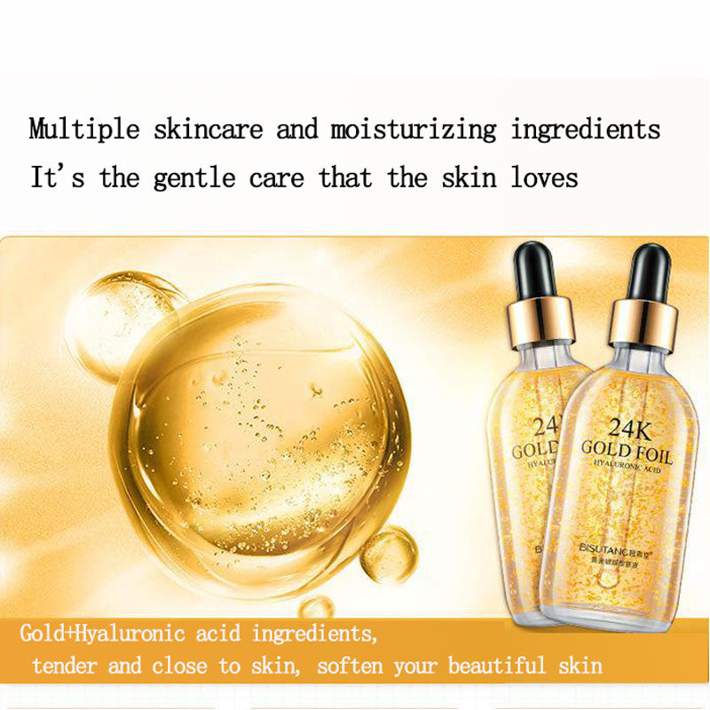 Anti-wrinkle Gold Nicotinamide Liquid Snail Skin Care Essence