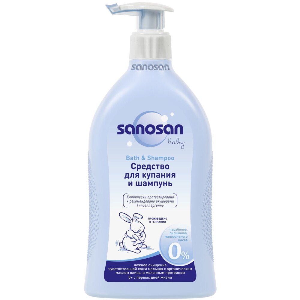 Sanosan Bath and Shampoo 500 ml Mother Kids Baby Skin Cares