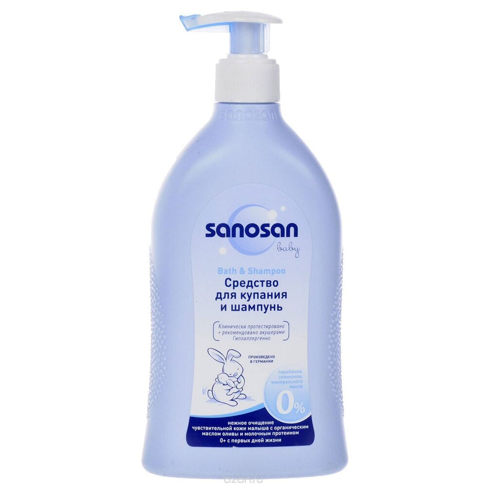 Sanosan Bath and Shampoo 500 ml Mother Kids Baby Skin Cares