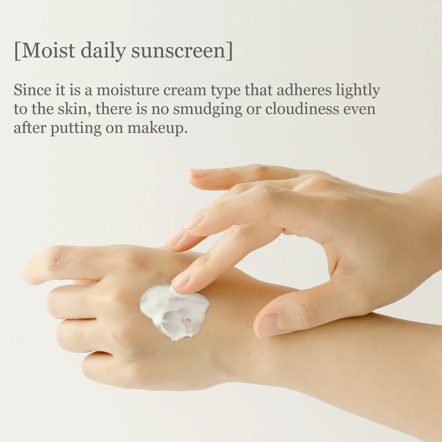 High Sun Protection Moisturizing Calm Skin Anti-sunburn Product