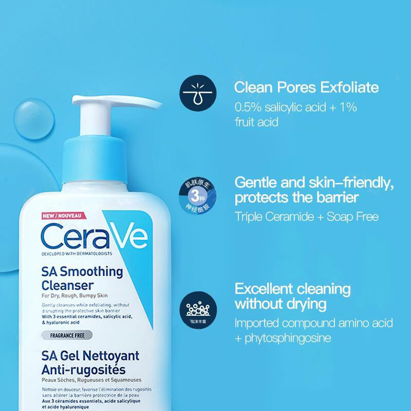 CeraVe Hydrating Facial Cleanser Face Moisturizing Body Lotion