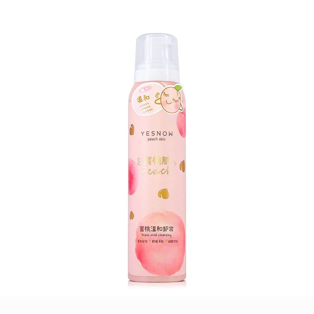 Oil Control Face Eye Lip Make-Up Remover