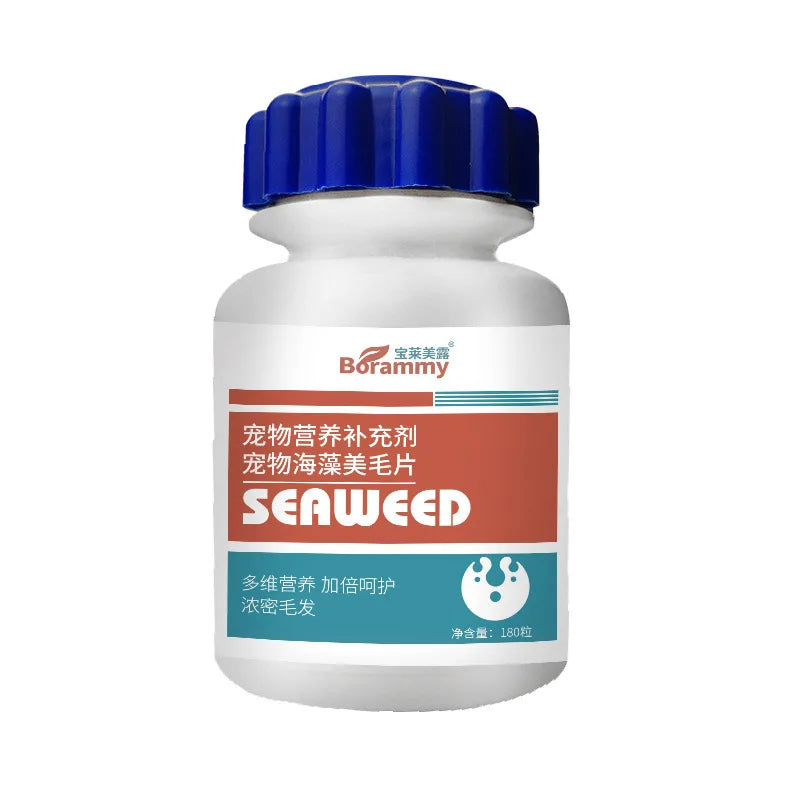 Pet Hair Nutritional Supplement Lecithin Seaweed Nourish