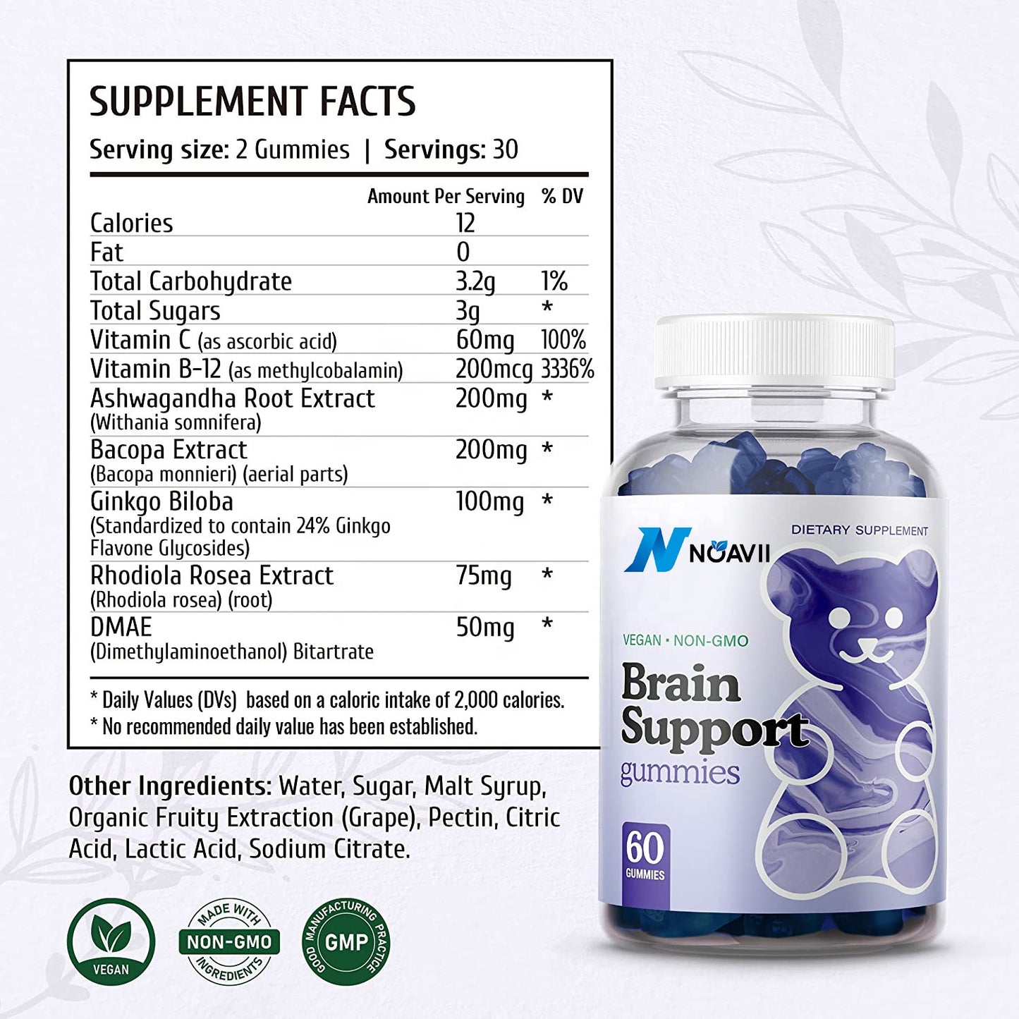 Private Label Support Brain Booster Gummies Natural Nootropic Dietary Supplement