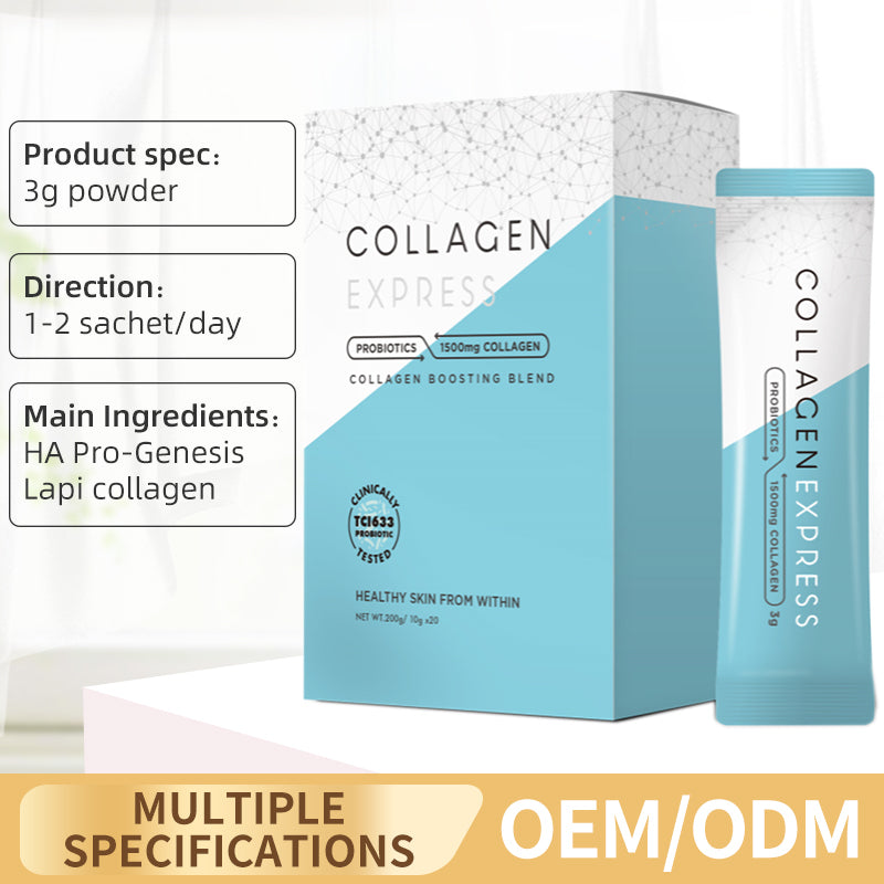 OEM ODM Collagen Express Reduce Wrinkles Improve Skin Collagen