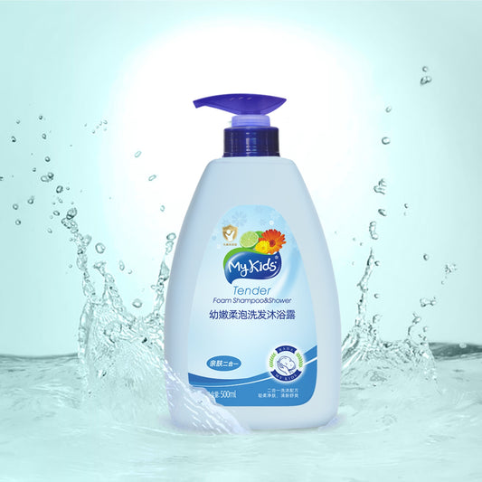 Baby Body Hair Wash 500ml Shampoo Shower Gel For Kids