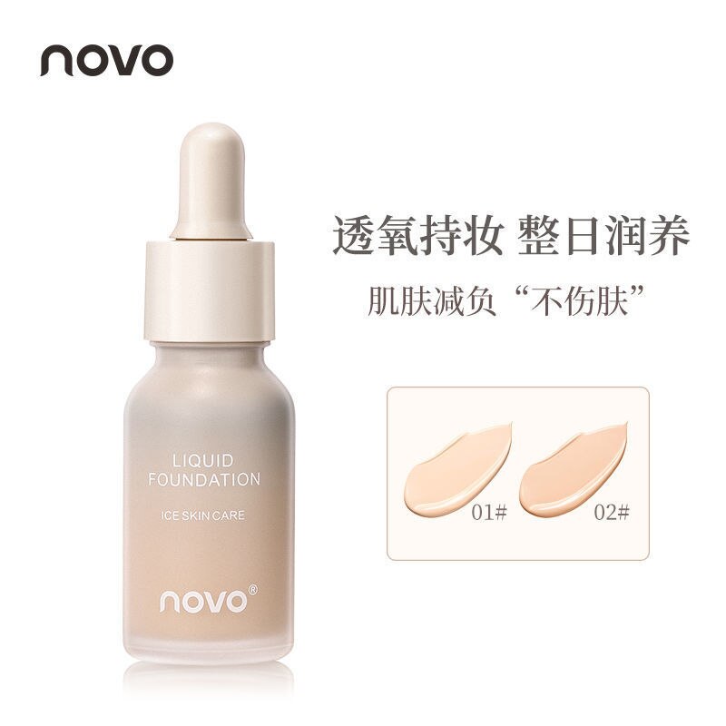 NOVO liquid foundation Ice skin care