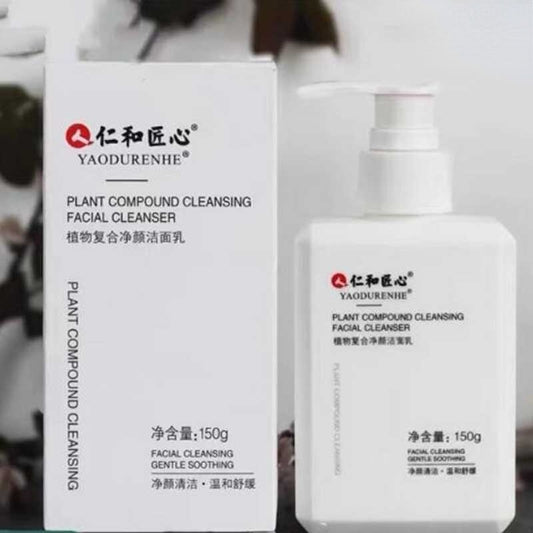 150g Niacinamide Foaming Facial Cleanser Facial Scrub