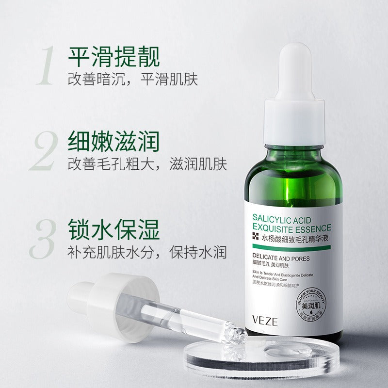 Salicylic Acid Delicate Pore Facial Essence